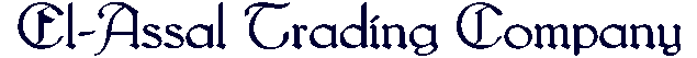 ElAssal_Trad_30854.gif (21111 bytes)